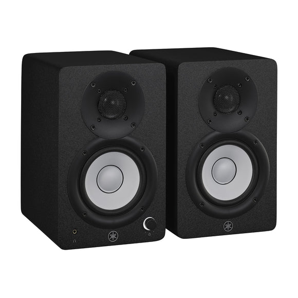 Yamaha HS4 (Pair) Black Studio Monitors