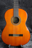 Yamaha G-220A Classical Made in Japan